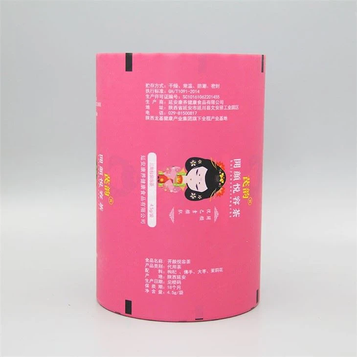 Food Packaging Plastic Film Roll