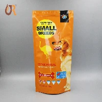Big Bag Of Dog Food