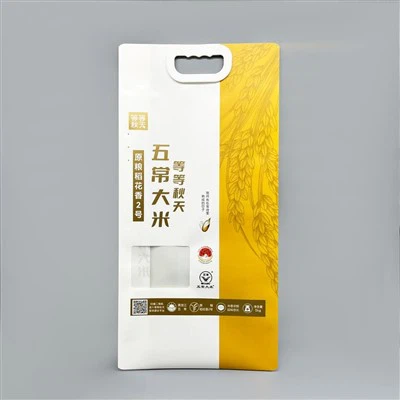 Custom Kraft Rice Bag With Window