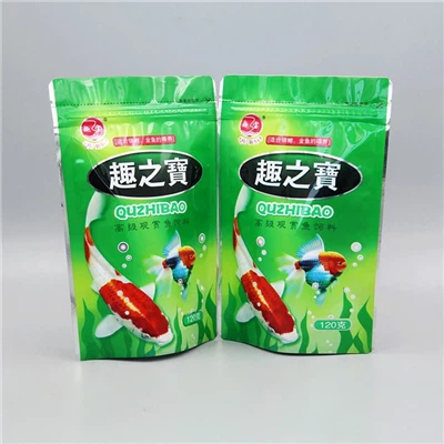 Fish Feed Bag