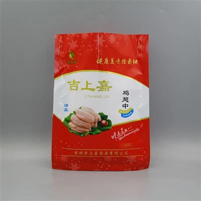 Pe Frozen Bag