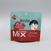 Three Side Seal Bag